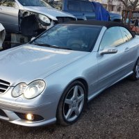 Изкупуваме Mercedes след 2008г., снимка 13 - Автомобили и джипове - 31646626