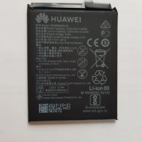 Huawei P10 оригинална батерия, снимка 2 - Оригинални батерии - 29462745