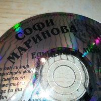 СОФИ МАРИНОВА-ЕДИНСТВЕН МОИ-ЦД 1106222103, снимка 2 - CD дискове - 37055440