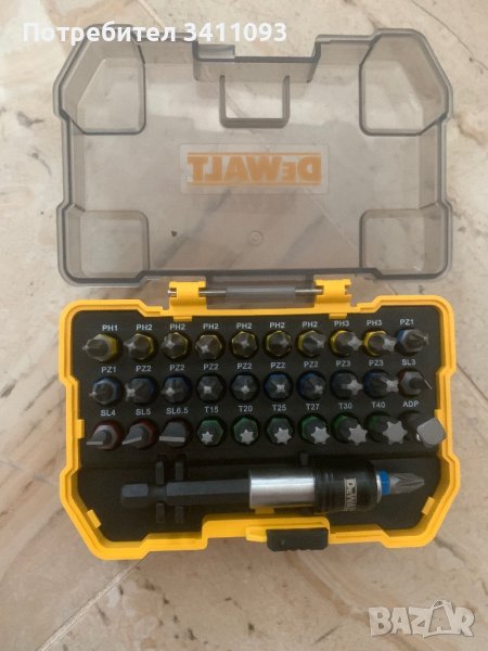 Накрайници Dewalt, снимка 1