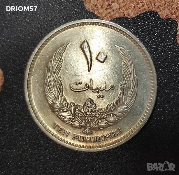 Монетa Либия , 1965, снимка 1