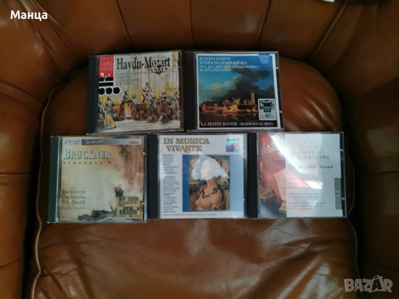 Класическа музика, снимка 1