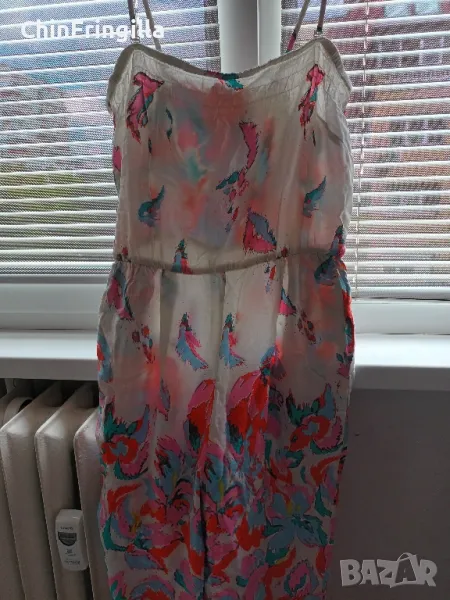 Гащеризон, снимка 1