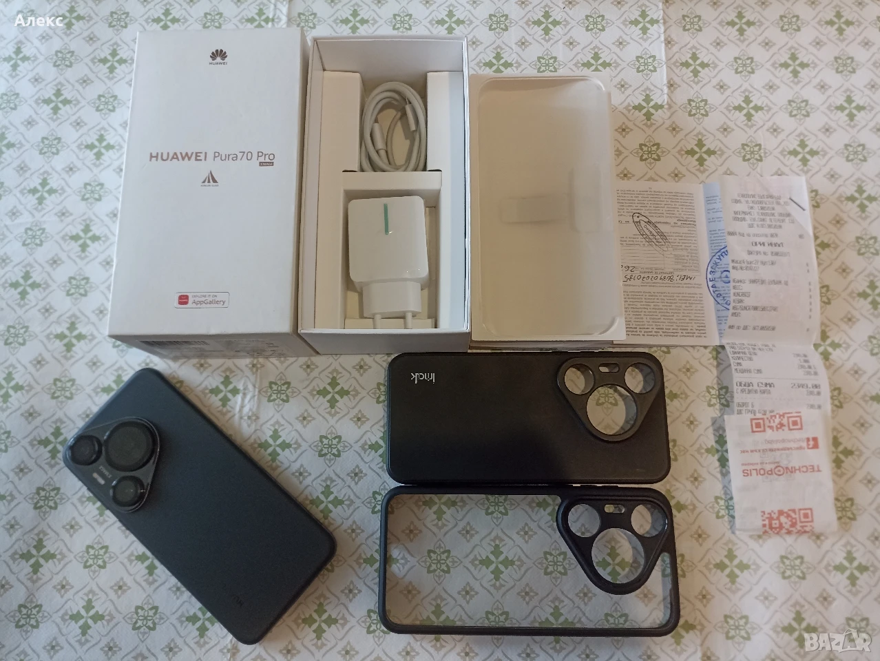 Huawei Pura 70 Pro 12/512gb, снимка 1