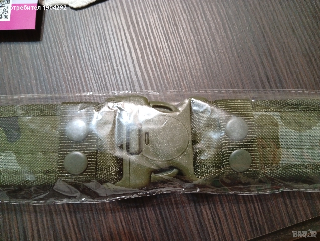 колан камуфлажен, снимка 1