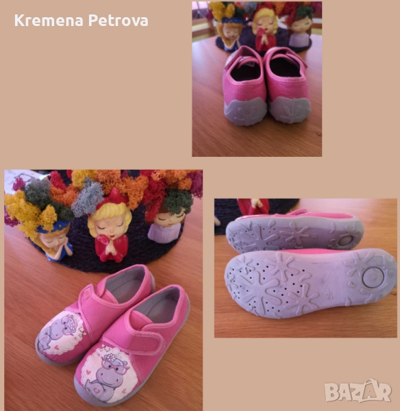 Befado, Пантофи дишащи с лепенка за градина, номер 29, снимка 1