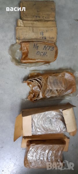 Лагери за колянов вал  ЮМЗ, иД240 МТЗ, снимка 1