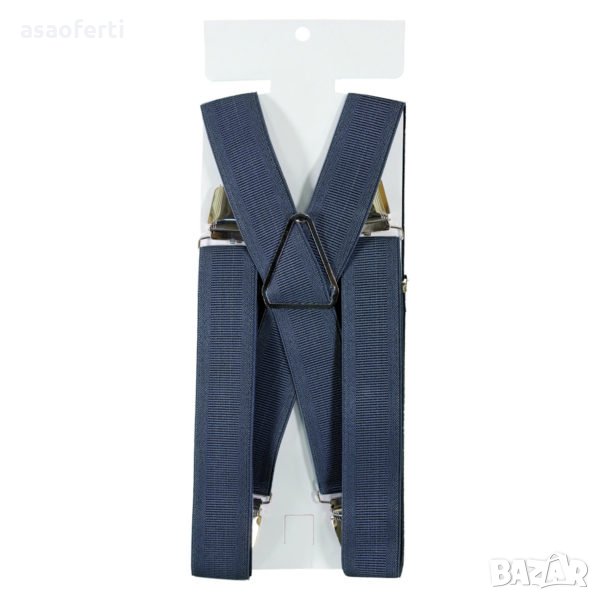 Сиви тиранти еластични голям размер, снимка 1