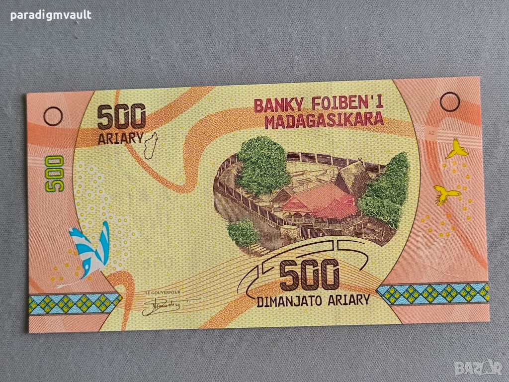 Банкнота - Мадагаскар - 500 ариари UNC | 2017г., снимка 1