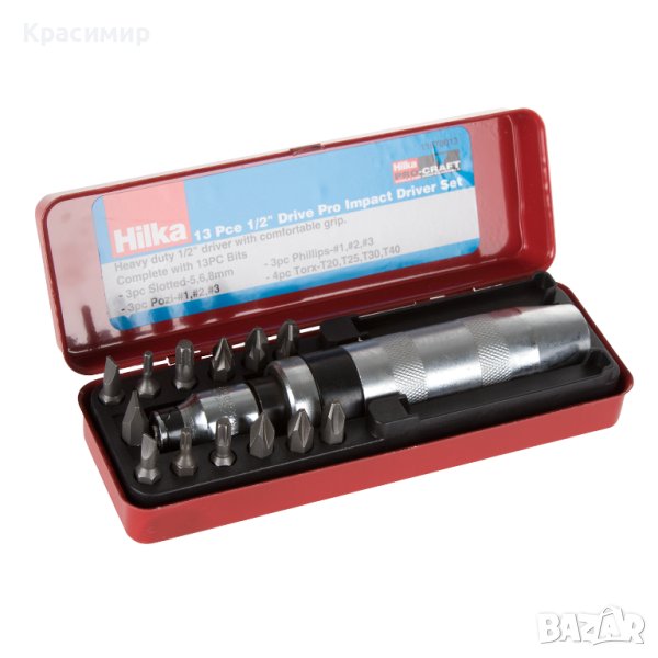 Усилена Отвертка к-т 13 части, снимка 1