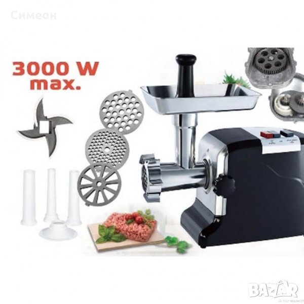 Месомелачка 3000W, снимка 1