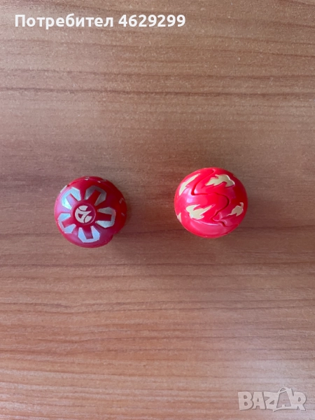 Bakugan играчки Бакуган, снимка 1