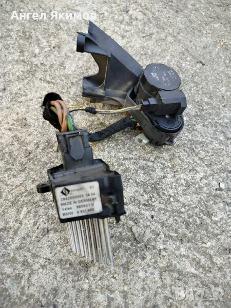 Реостат Таралеж е46 фейс, снимка 1