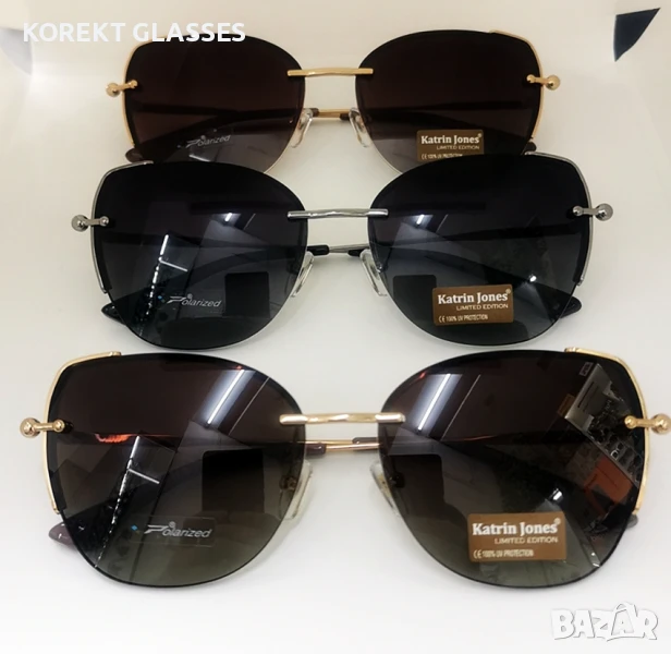 Katrin Jones HIGH QUALITY POLARIZED 100% UV защита, снимка 1