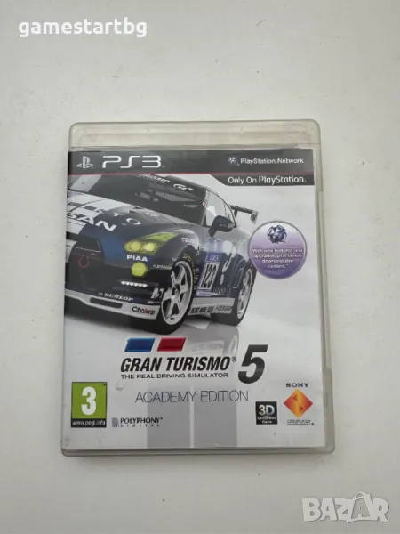 Gran Turismo 5 Academy Edition за Playstation 3(PS3), снимка 1