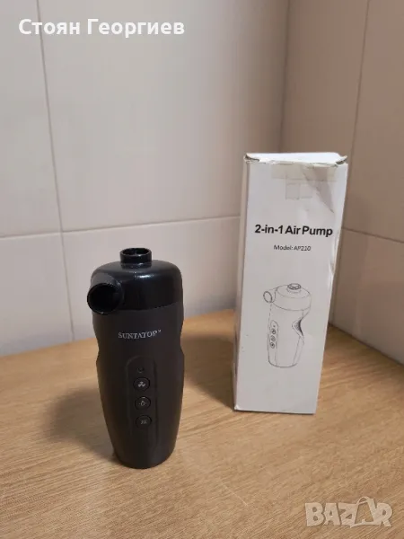 Чисто нова безжична помпа SUNTATOP AP210 липсват приставките, снимка 1