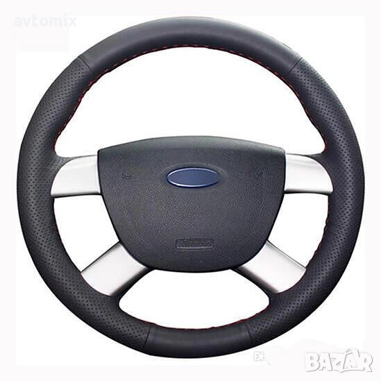 Кожен калъф за волан шиещ, Ford Connect, Kuga, Focus 2, C-Max, снимка 1
