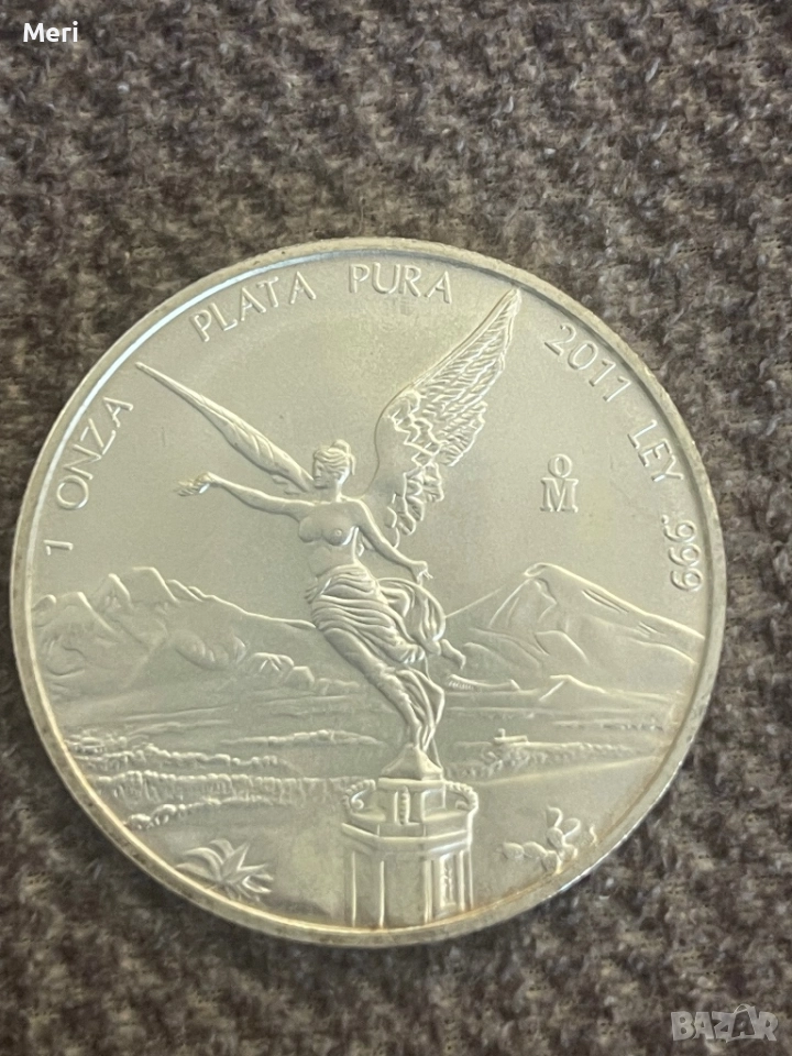 Продавам пълен тубус – 20 сребърни монети Mexican Libertad, 1 oz, 2011 г., снимка 1