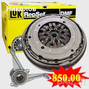 Комплект съединител LUK с маховик за VW Transporter T4/T4 Syncro 2.5TDi, снимка 1