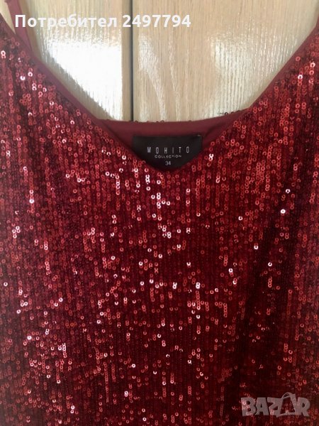 Рокля с пайети Mohito, снимка 1