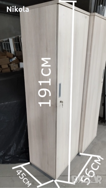 Гардероб за съблекалня с врата и ключалка 56/45/191см, гардероб за дрехи, снимка 1