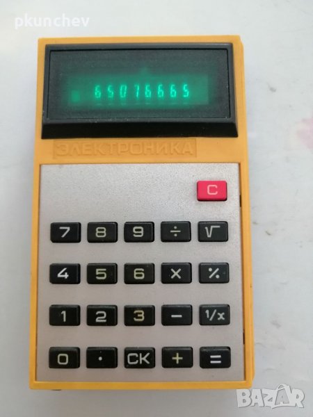 Ретро калкулатор ЕЛЕКТРОНИКА Б3-14 от СССР , снимка 1