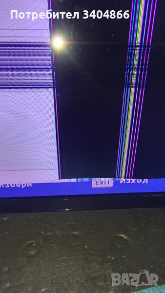 Crown 32J1100, снимка 1