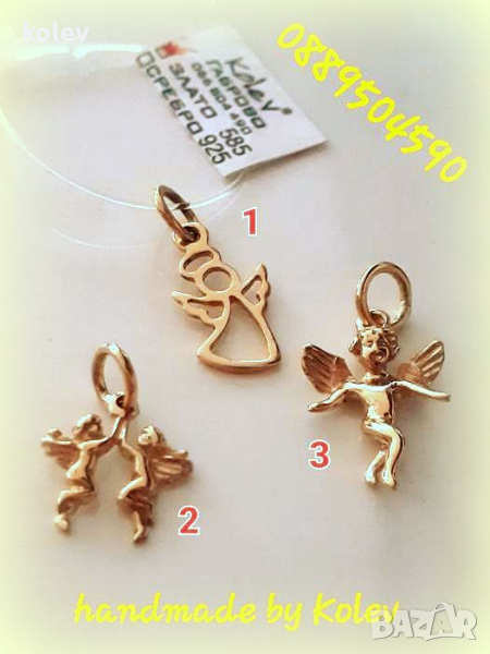 златни висулки, златен АНГЕЛ, за вдъхновение и защита - цената в описанието, снимка 1