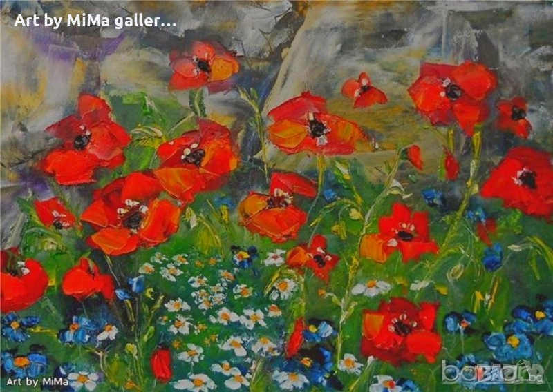 Макове, poppy, poppies,  Мима / Art by MiMa, картина, oil painting, снимка 1