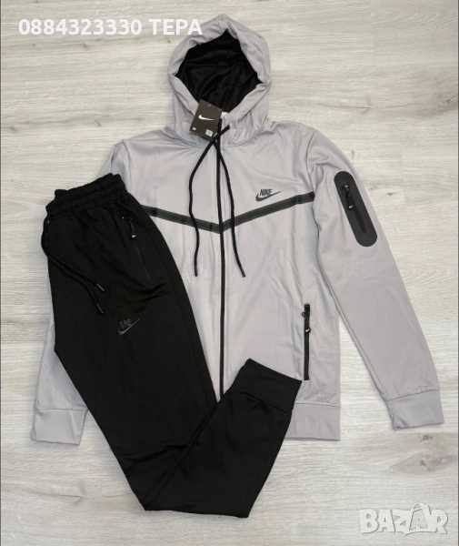 МЪЖКИ КОМПЛЕКТИ/ЕКИПИ, снимка 1