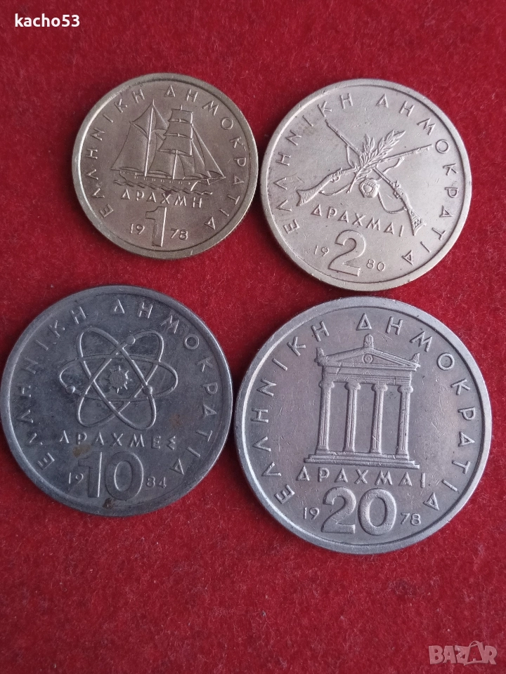 Лот монети Гърция, снимка 1