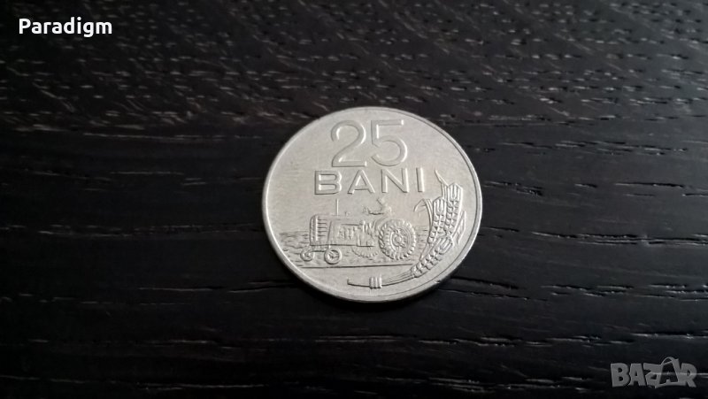 Монета - Румъния - 25 бани | 1966г., снимка 1
