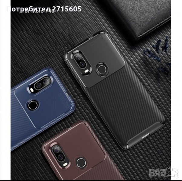 Motorola Moto One Vision / Moto P40 Карбонов удароустойчив гръб , снимка 1