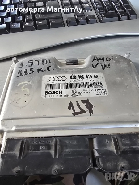 Компютър за AUDI A4 1.9TDI 116HP ECU 038906019AN 0281010094 AJM ATJ ​1995-2001 ECU , снимка 1