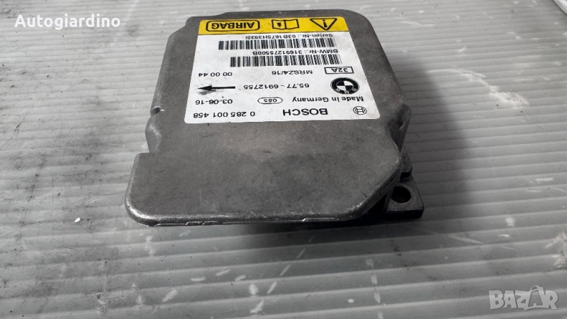 Airbag модул / сензор / датчик зa BMW E46 - 65.77-6912755 / 0285001458, снимка 1