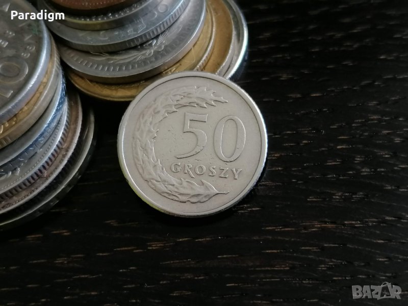 Монета - Полша - 50 гроша | 1992г., снимка 1