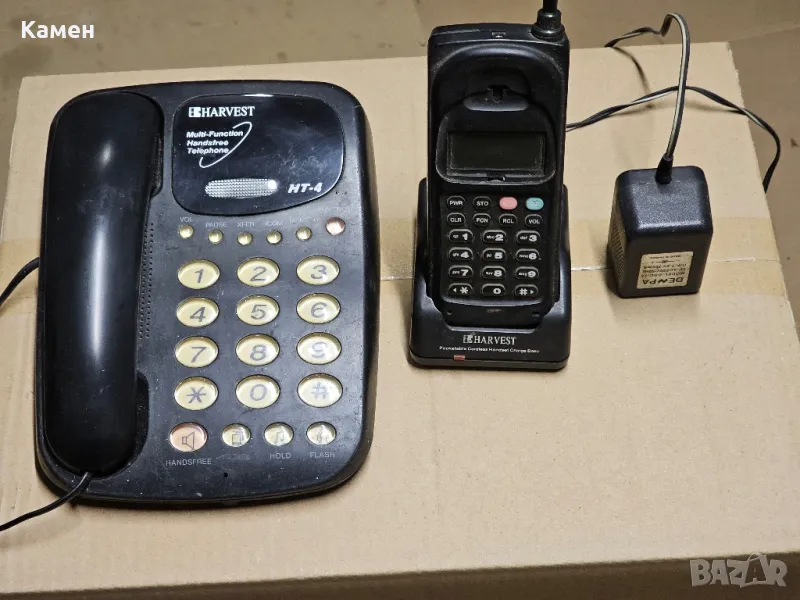 радиотелефон harvest ht-4, снимка 1