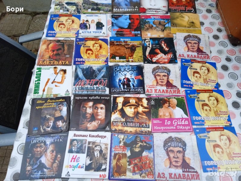 Филми ДВД 30бр за 12лв, снимка 1