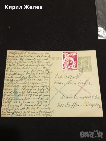 Стара пощенска картичка Царство България 1939г. с печати и марки за КОЛЕКЦИЯ 23684, снимка 1