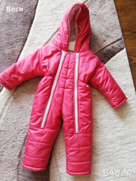 Космонавт , снимка 1