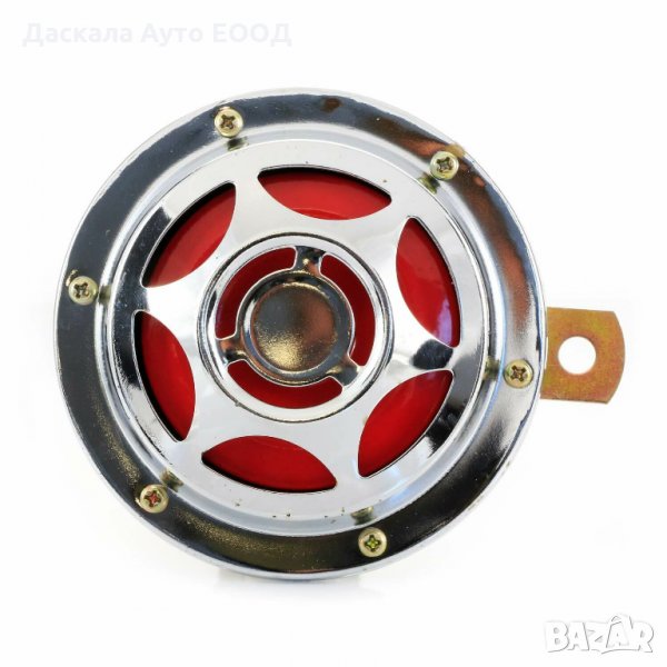 Метален клаксон тромба сирена на 12V за автомобил и мотор, снимка 1
