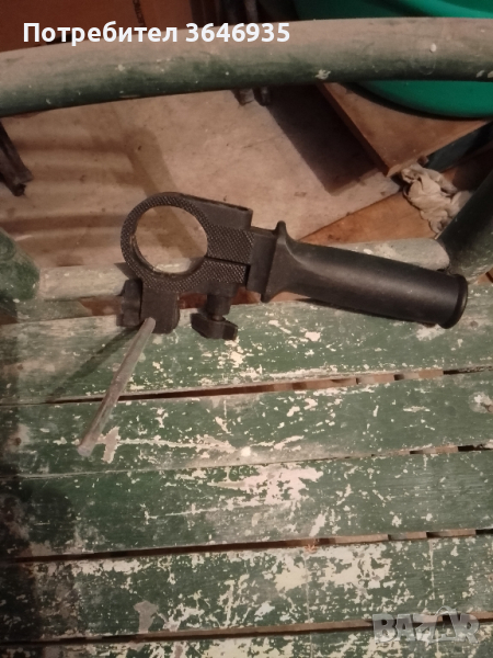 Дръжка за бормашина., снимка 1