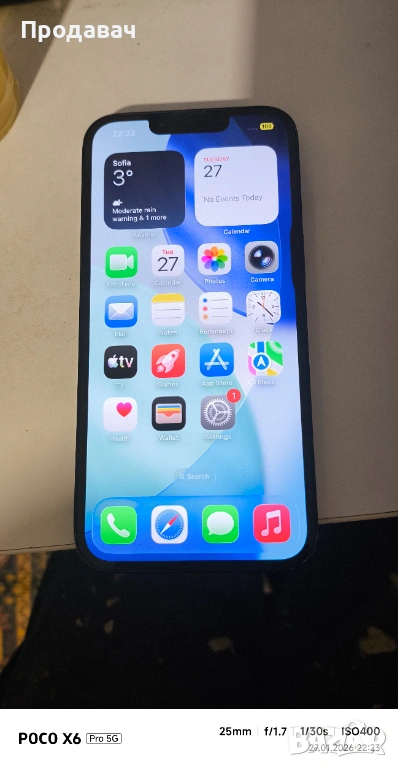 Iphone 14 128 GB 100% С проблем !, снимка 1