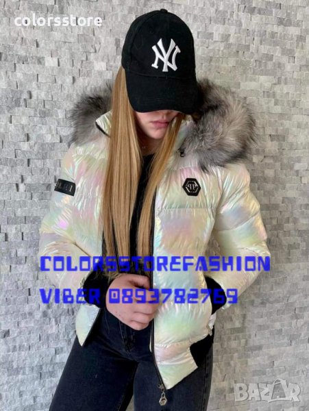 Зимно яке Pfilipp Plein-IM-Y 120K, снимка 1