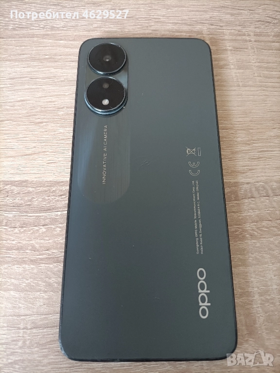 Oppo A78 - за части , снимка 1