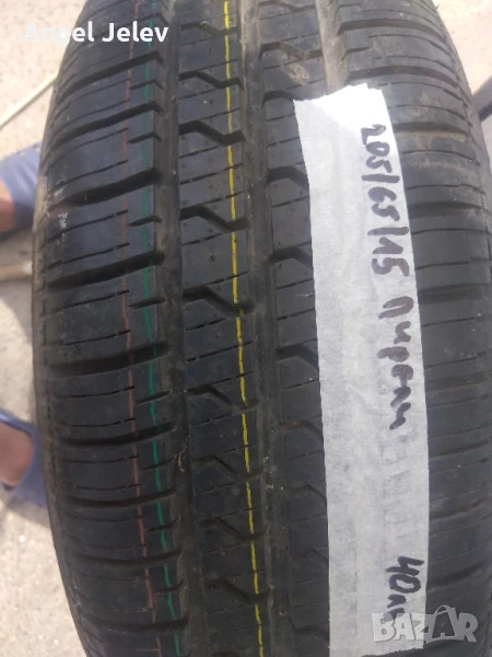 гума1 бр 205/65/15, снимка 1