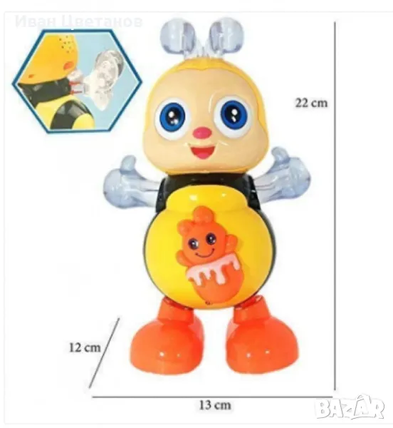 Музикална танцуваща Пчела. Пее, танцува и свети!, снимка 1