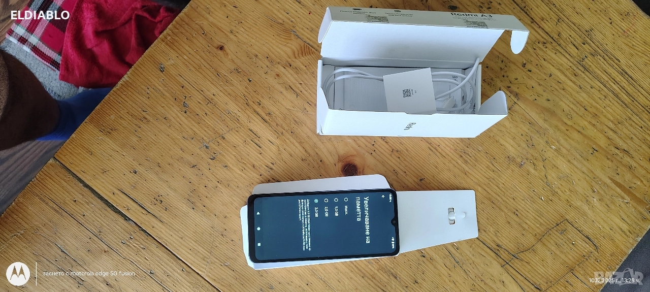 Здравейте продавам телефон redmi a3 , снимка 1