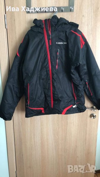 Яке за ски - Karbon, снимка 1