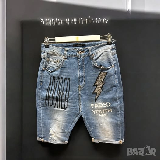 къси дамски дънки Радис, снимка 1